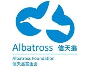 Recherche les partenaires pour promouvoir l'application Saphir d'Albatross