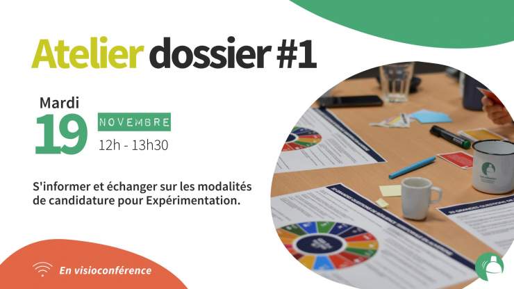 Atelier Dossier #1 – Expérimentation 2025