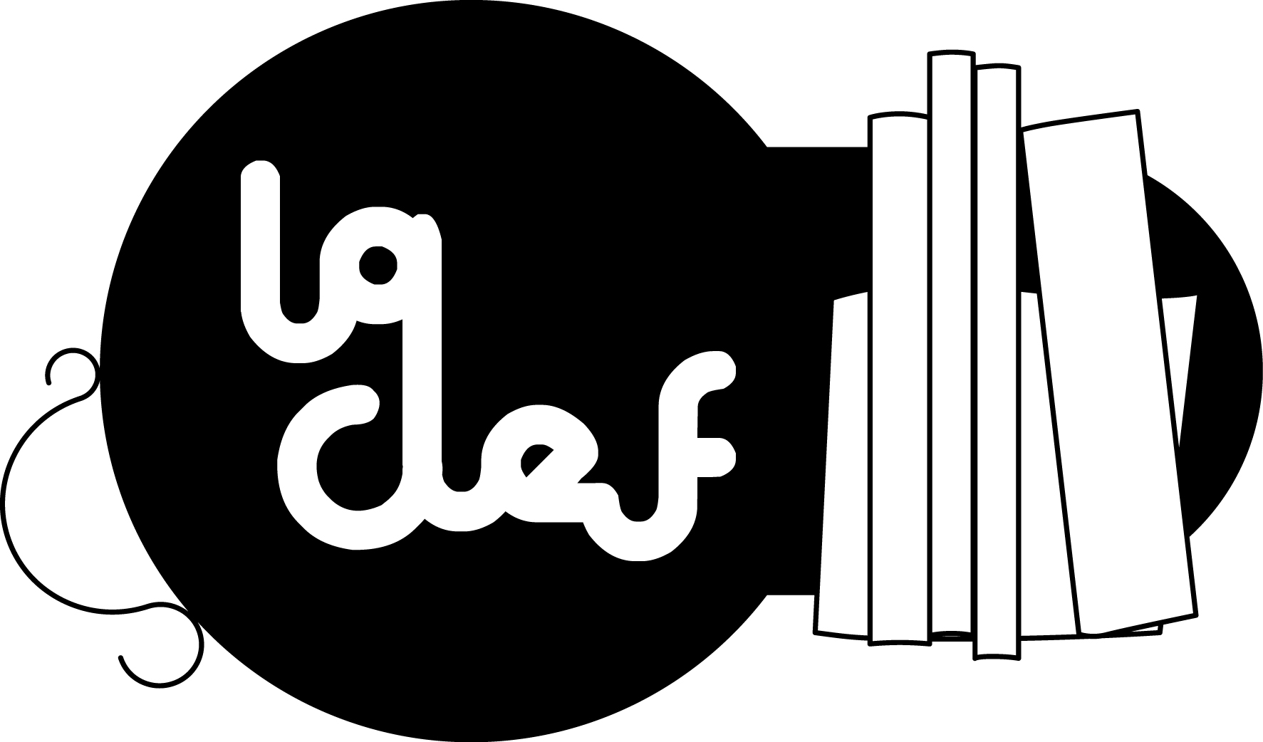 Un poste de « Chargé.e d&rsquo;animation et de coordination de projets  » à La Clef