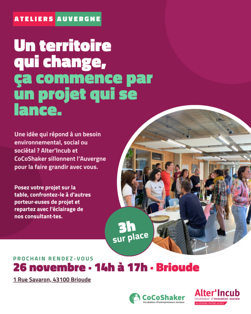 Ateliers de l’idée à l’impact | Pendant 3h, posez votre projet sur la table | Brioude (43) Ateliers de l’idée à l’impact | Pendant 3h, posez votre projet sur la table | Brioude (43)